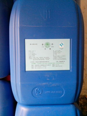【现货供应金丹乳酸【食品级】 品质保障 价格低廉】价格,厂家,图片,乳酸及盐,历城区康顺化工产品经营部-